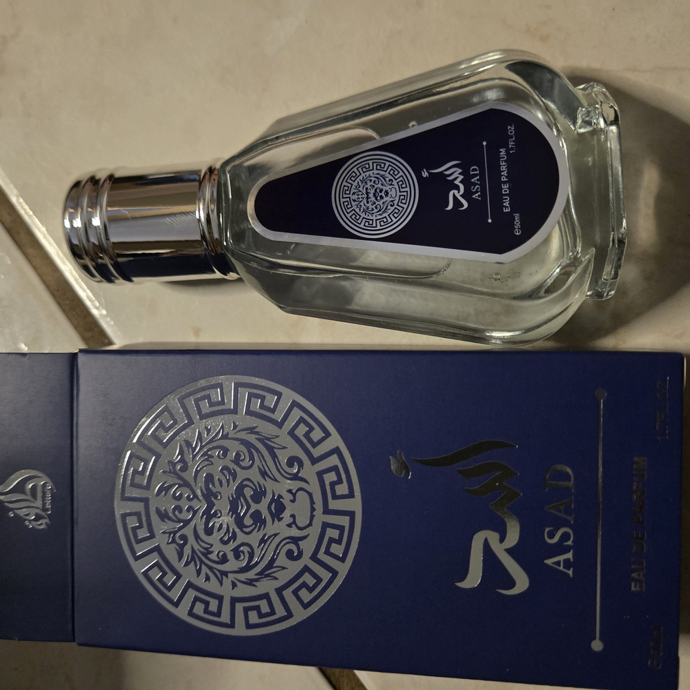 Eau de Parfum - Elegant Silver and Blue